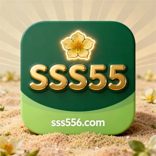 sss55 logo